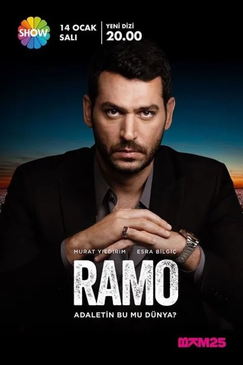 پوستر رامو Ramo