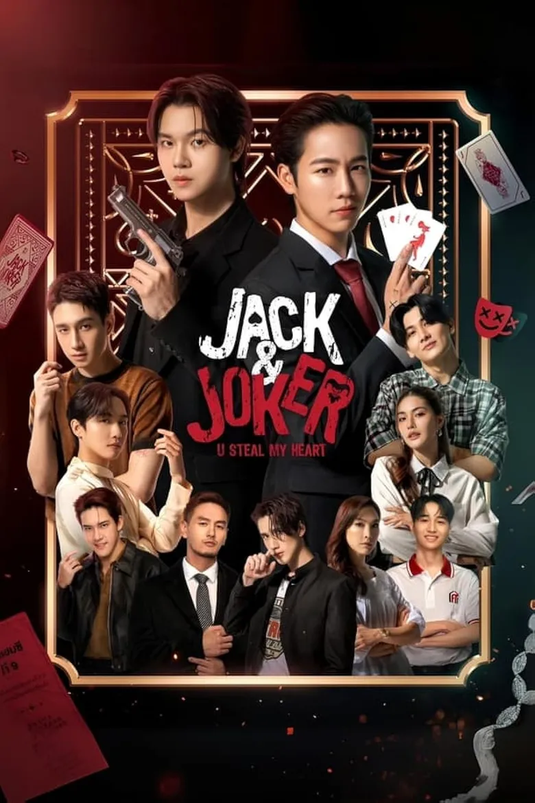 پوستر Jack and Joker
جک و جوکر