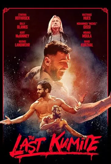 پوستر The Last Kumite
آخرین مبارز