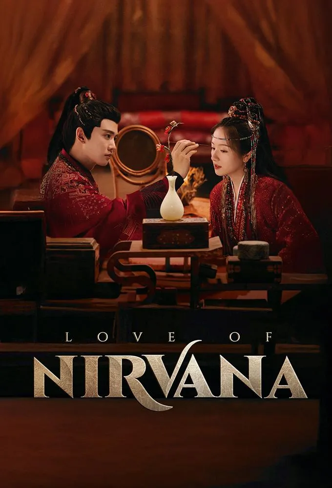 پوستر Love of Nirvana
عشق نیروانا