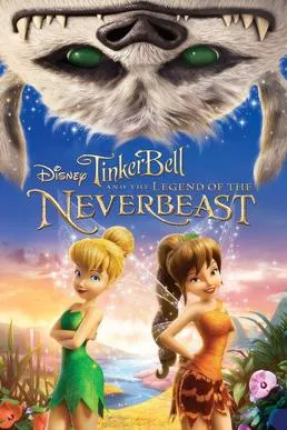 پوستر Tinker Bell and the Legend of the NeverBeast
تینکربل و افسانهی هیولا