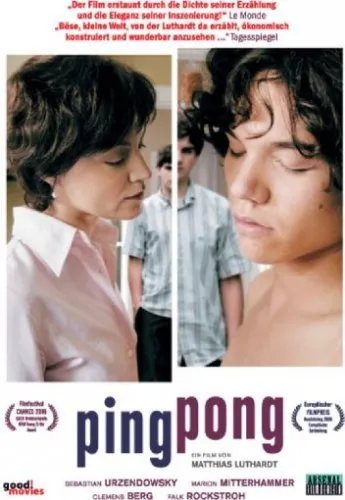 پوستر Pingpong
پینگ پونگ