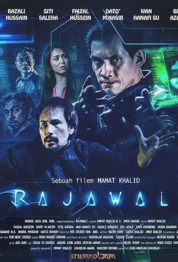 پوستر Rajawali
عقاب
