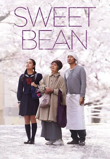 پوستر Sweet Bean
شکوفه های گیلاس