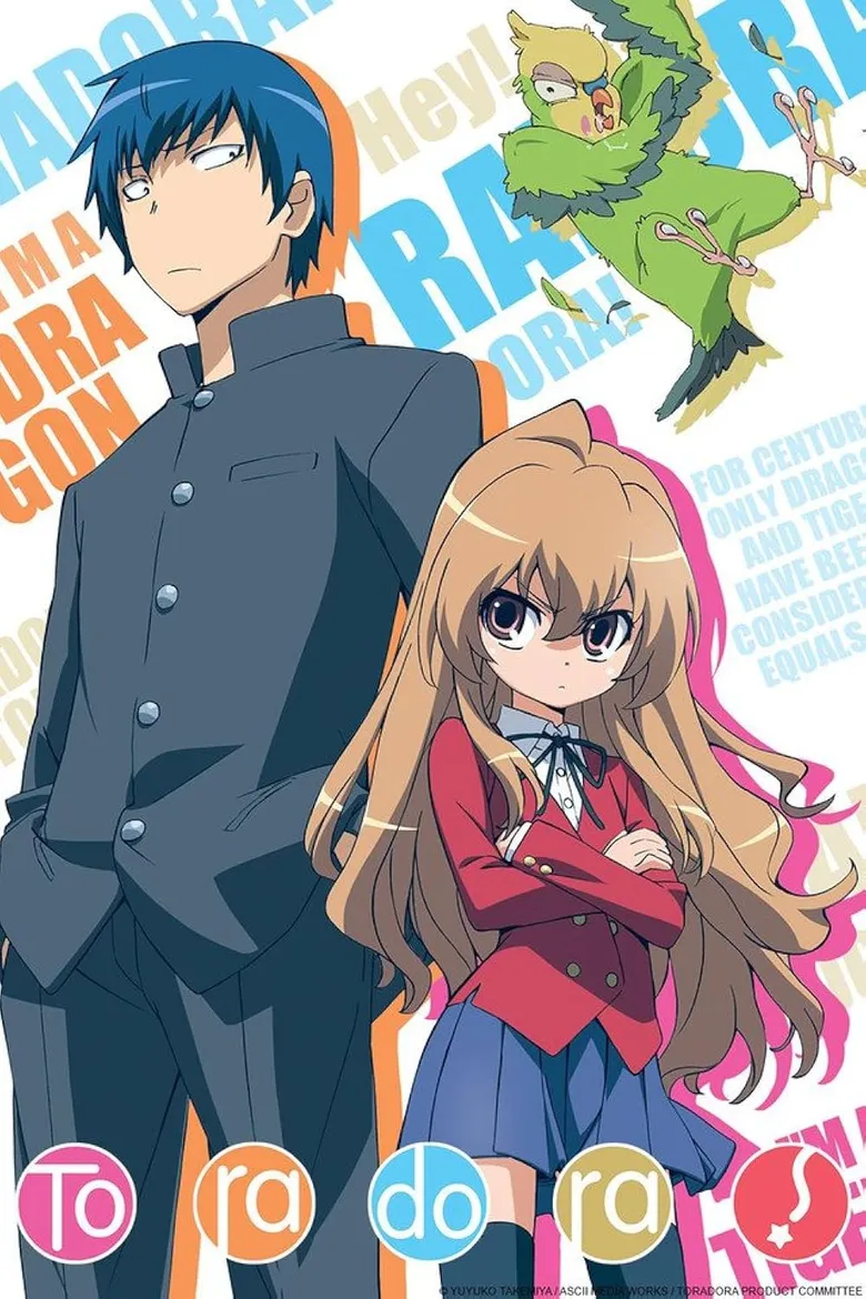 پوستر !Toradora
تورادورا