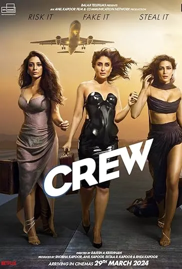 پوستر Crew
خدمه
