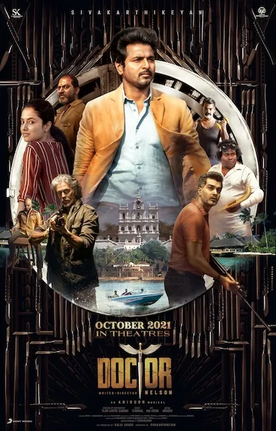 پوستر Doctor
دکتر