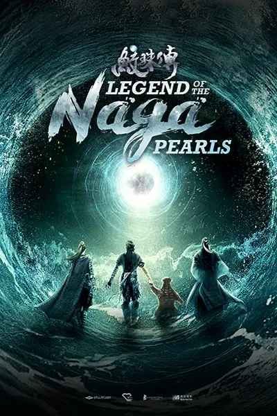 پوستر Legend of the Naga Pearls
افسانه مروارید های ناگا