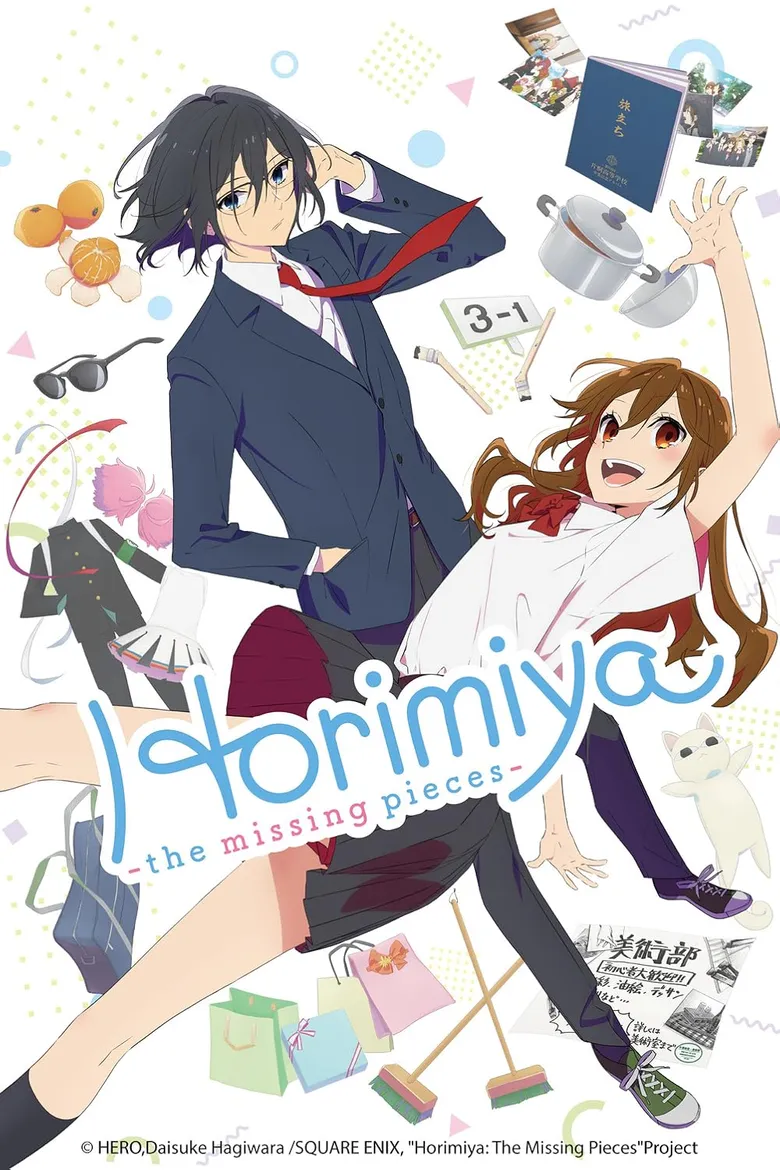 پوستر Horimiya: The Missing Pieces
هوریمیا: قطعات گمشده