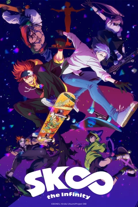 پوستر اسکیت بی نهایت SK8 the Infinity
