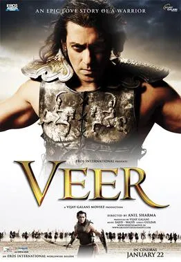 پوستر Veer
ویر