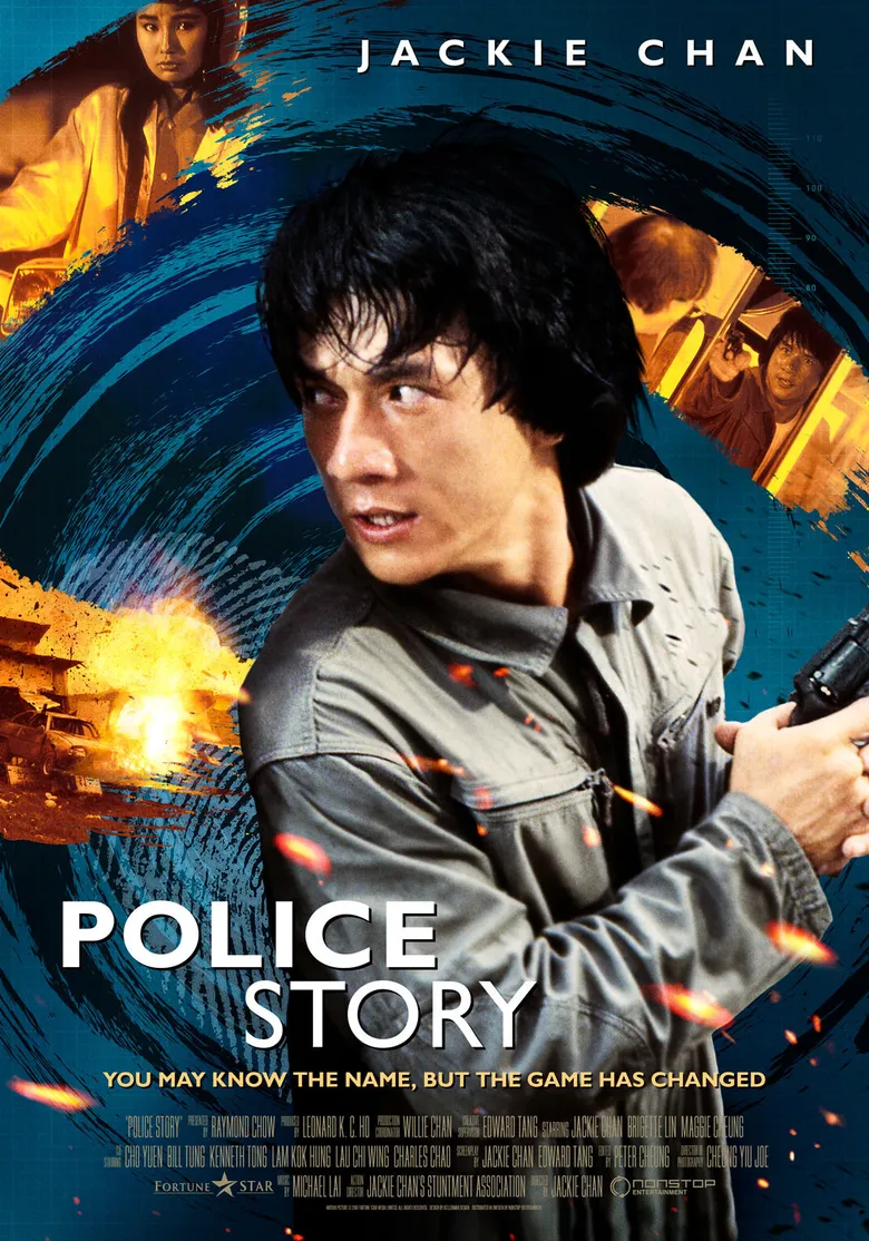 پوستر Police Story
داستان پلیس