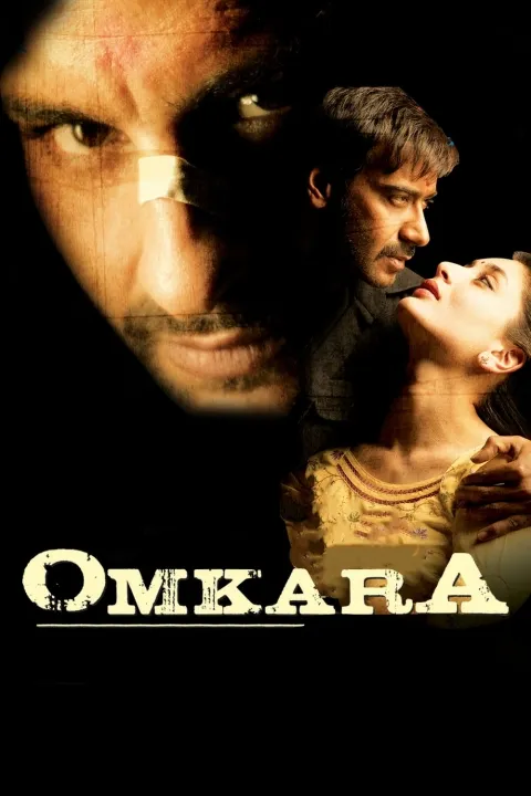 پوستر اومکارا Omkara