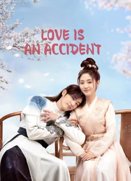 پوستر Love Is an Accident
عشق یه تصادفه