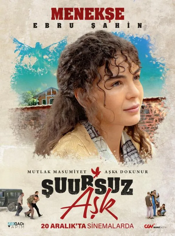 پوستر Suursuz Ask | Blind Love
عشق ناآگاهه