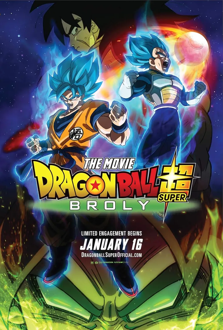 پوستر Dragon Ball Super: Broly
دراگون بال سوپر: برولی