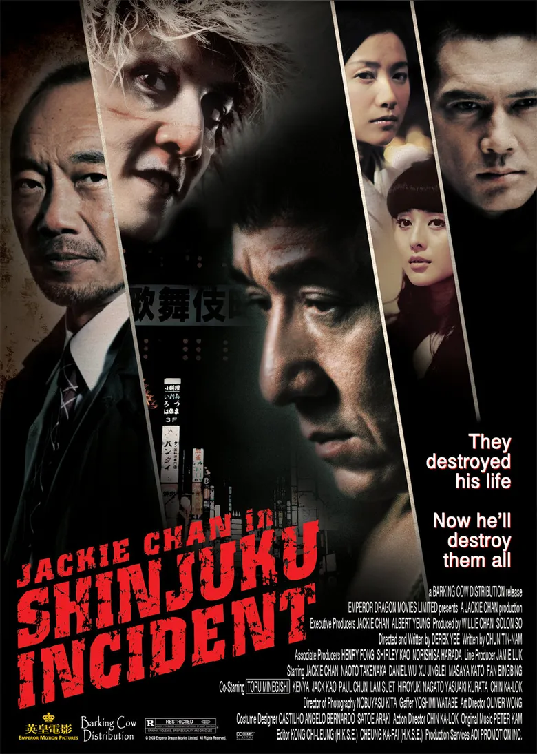 پوستر Shinjuku Incident
حادثه شینجوکو