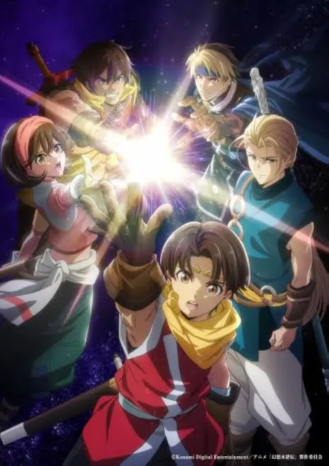 پوستر Suikoden: The Anime
سوئیکودن افسانهای