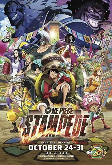 پوستر One Piece: Stampede
وان پیس: ازدحام