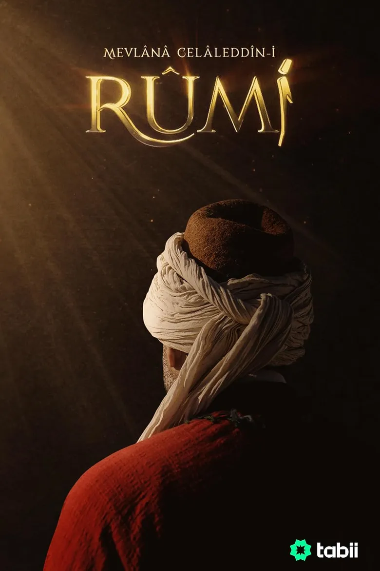پوستر Mevlana Celaleddin-i Rumi
مولانا جلال الدین رومی