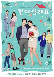 پوستر Marry Me Now
حالا با من ازدواج کن