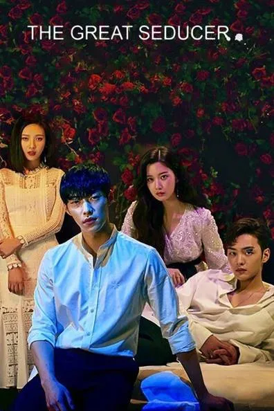 پوستر The Great Seducer , Tempted
اغواگر بزرگ