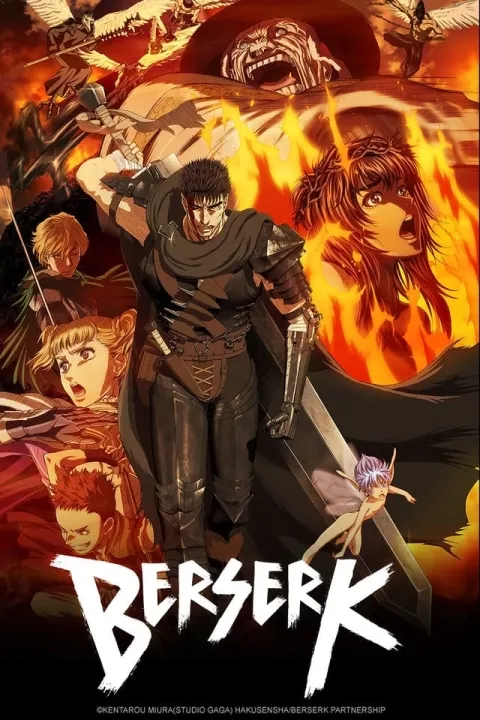 پوستر Berserk