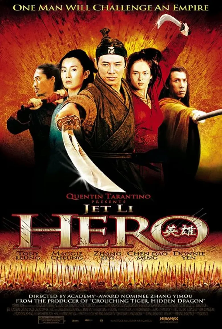 پوستر Hero
قهرمان