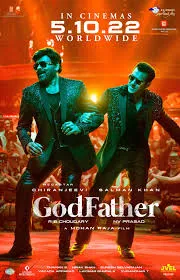 پوستر GodFather
پدرخوانده