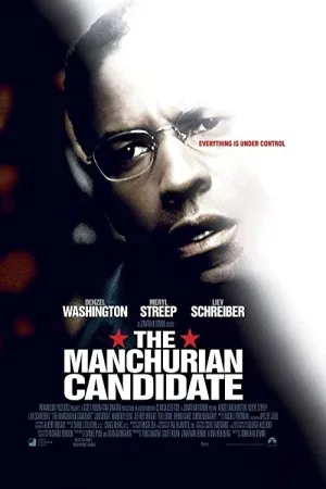 پوستر The Manchurian Candidate
کاندیدای منچوری