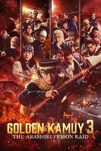 پوستر Golden Kamuy: Assault on Abashiri Prison
کاموی طلایی: حمله به زندان آباشیری