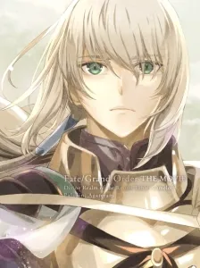 پوستر Fate/Grand Order: Divine Realm of the Round Table - Camelot Paladin; Agateram