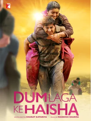پوستر Dum Laga Ke Haisha
تمام انرژی تو بده
