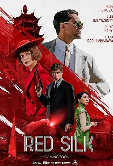 پوستر Red Silk
ابریشم قرمز
