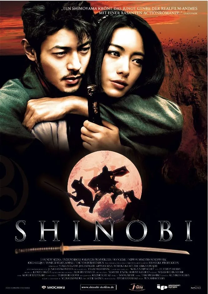 پوستر Shinobi - Heart Under Blade
