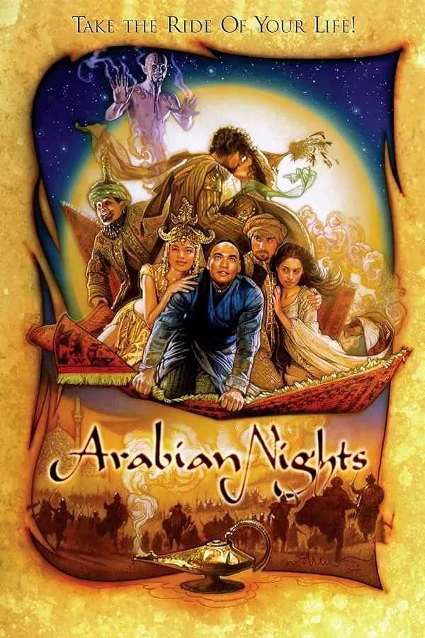 پوستر Arabian Nights
شب های عربی