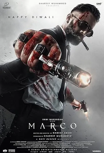 پوستر Marco
مارکو
