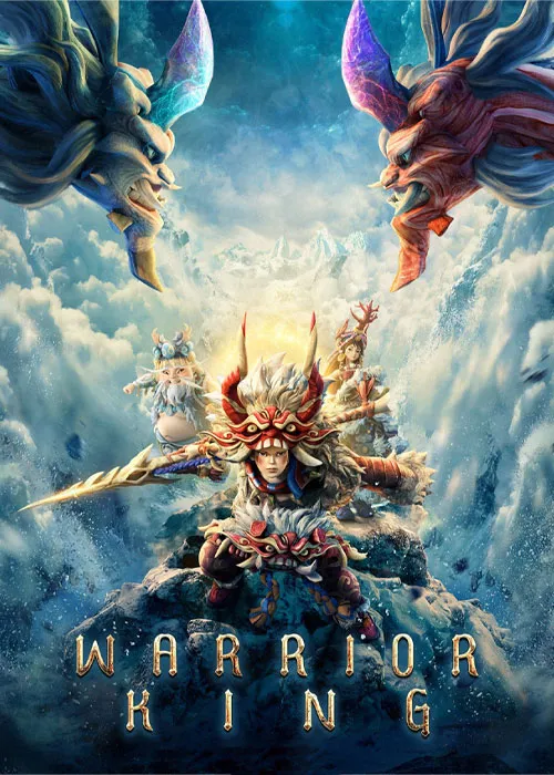پوستر Warrior King
پادشاه جنگجو