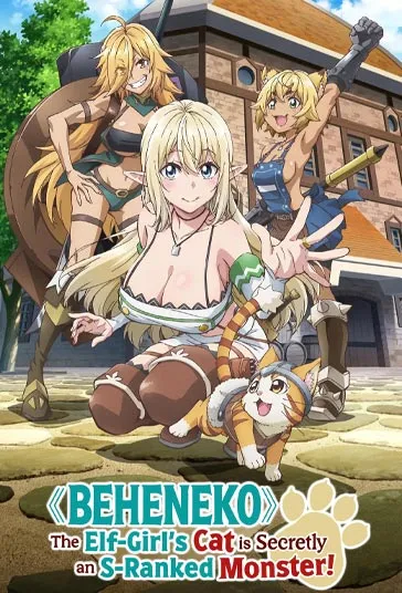 پوستر Beheneko: The Elf-Girls Cat is Secretly an S-Ranked Monster!
!بهنکو: گربه الف مخفیانه یک هیولای رنک s است