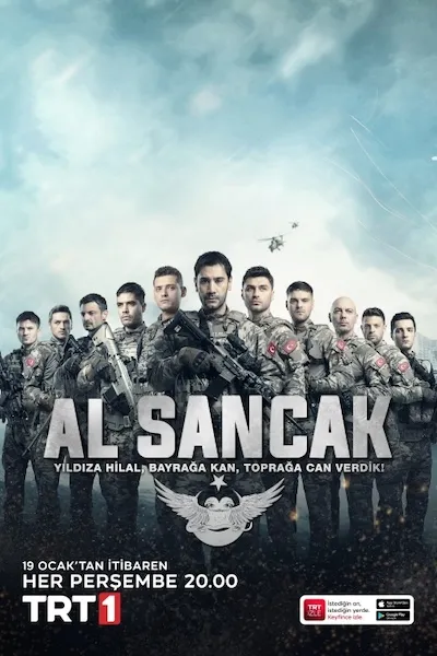 پوستر Al Sancak
پرچم سرخ