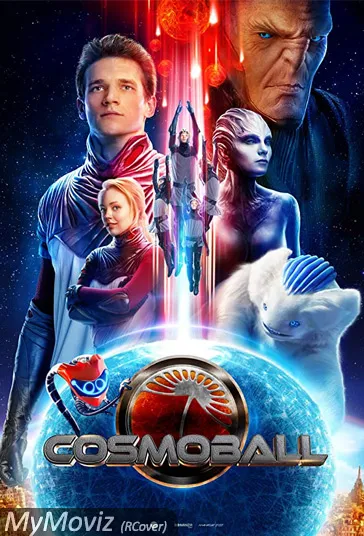 پوستر Cosmoball
دروازه بان کهکشان