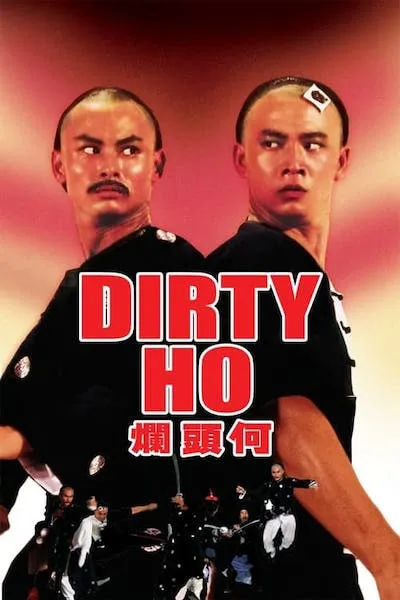 پوستر هو کثیف Dirty Ho