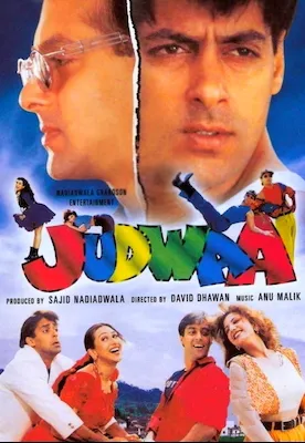 پوستر Judwaa
دوقلوها