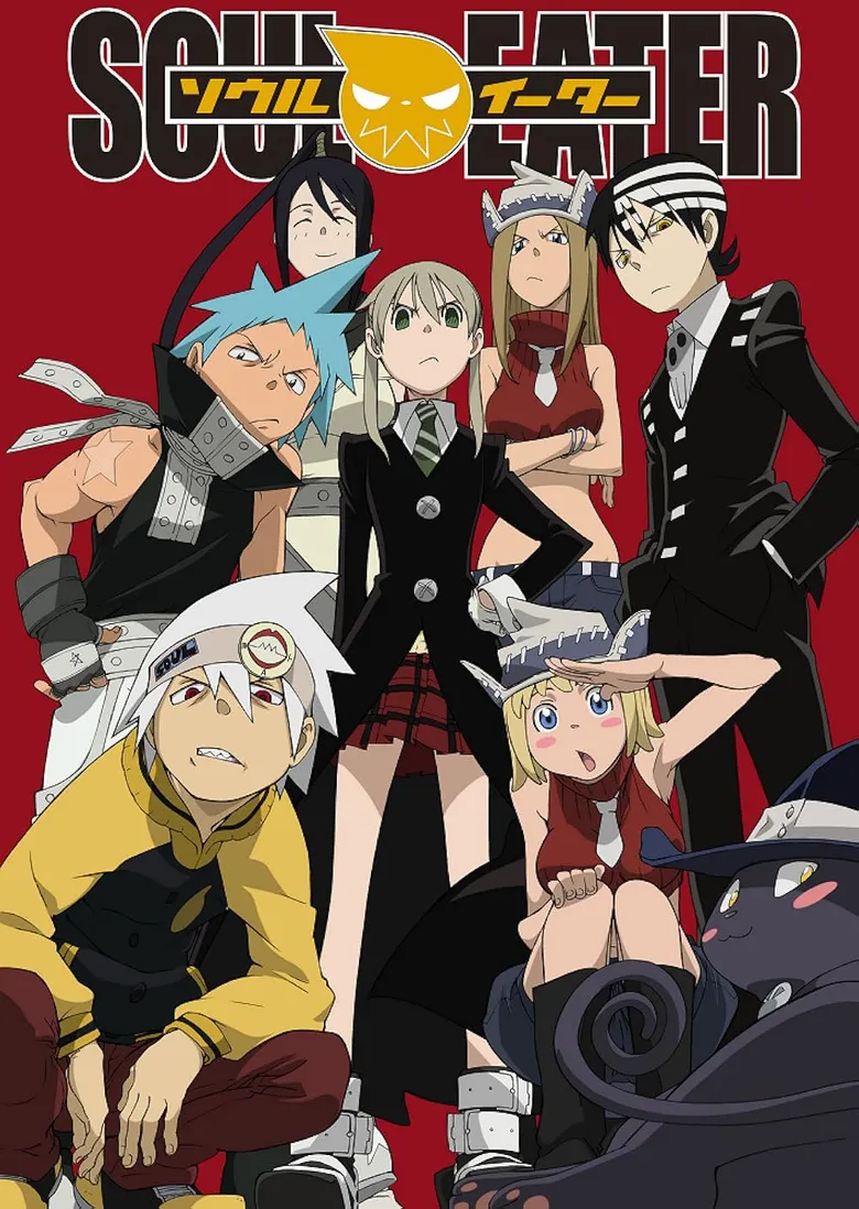 پوستر Soul Eater
روح خوار