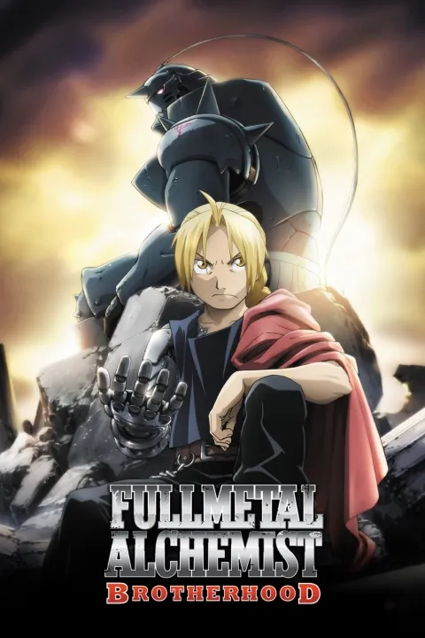 پوستر کیمیاگر تمامفلزی Fullmetal Alchemist: Brotherhood